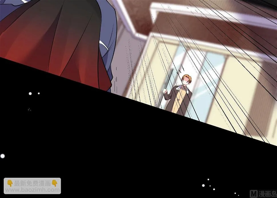 第310话 第13页