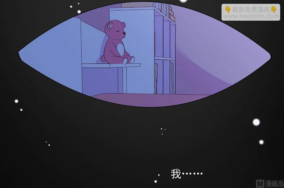 第310话 第16页