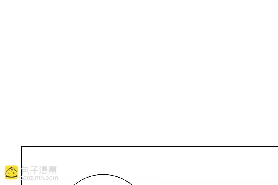 第310话 第23页