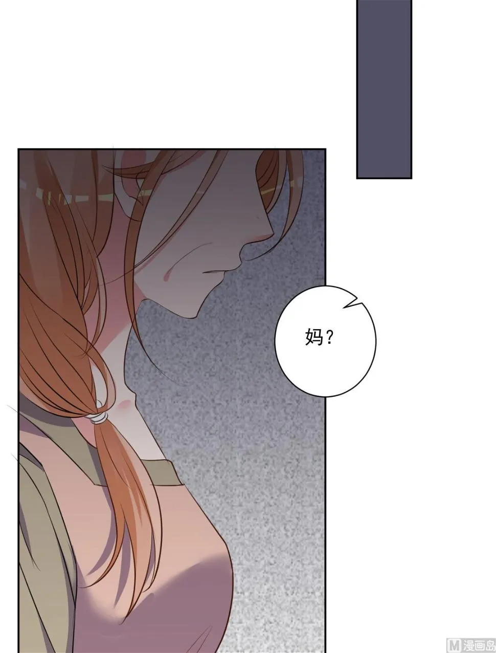 第310话 第32页