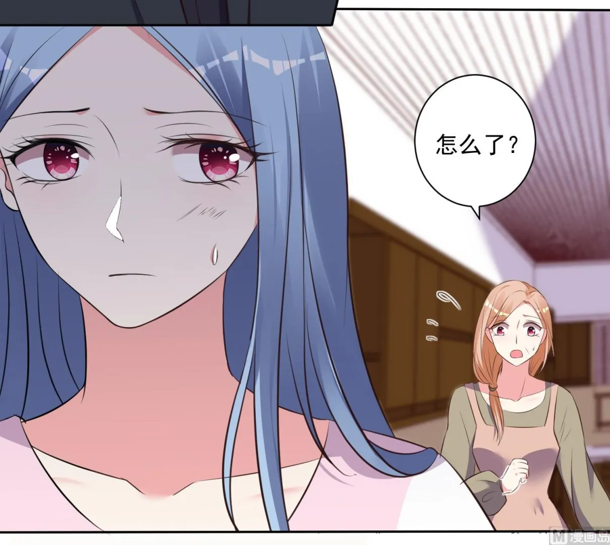 第311话 第3页