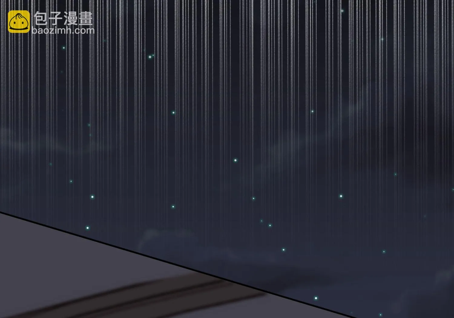 第311话 第11页