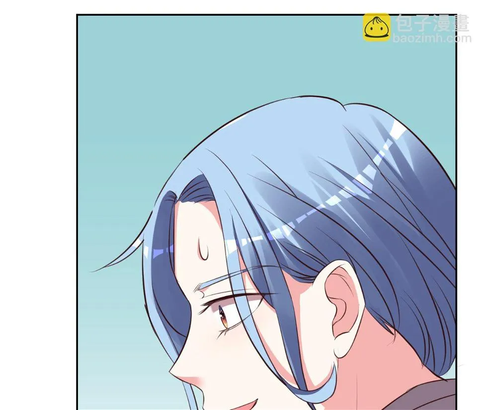第311话 第32页