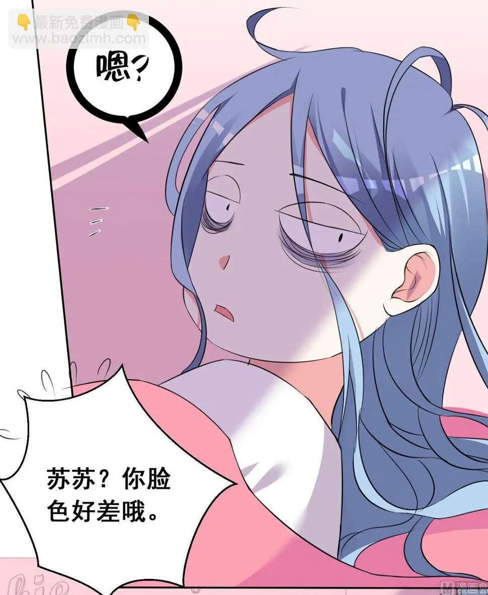 第312话 第17页