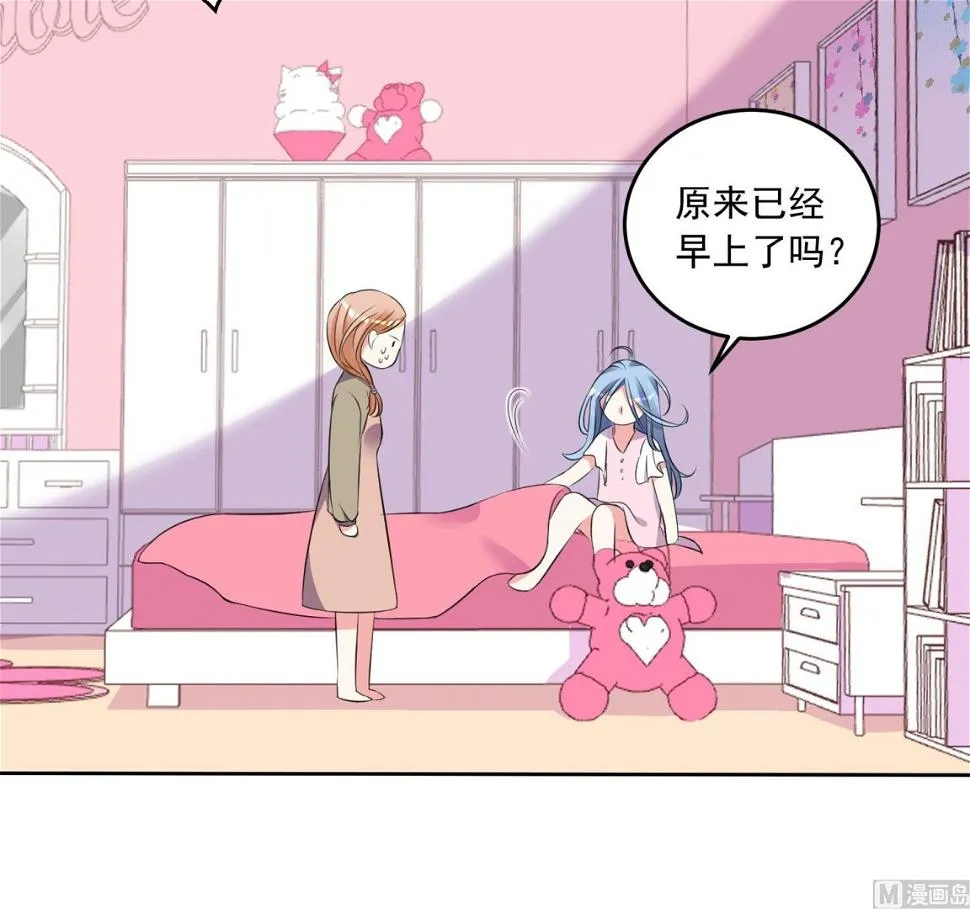 第312话 第18页