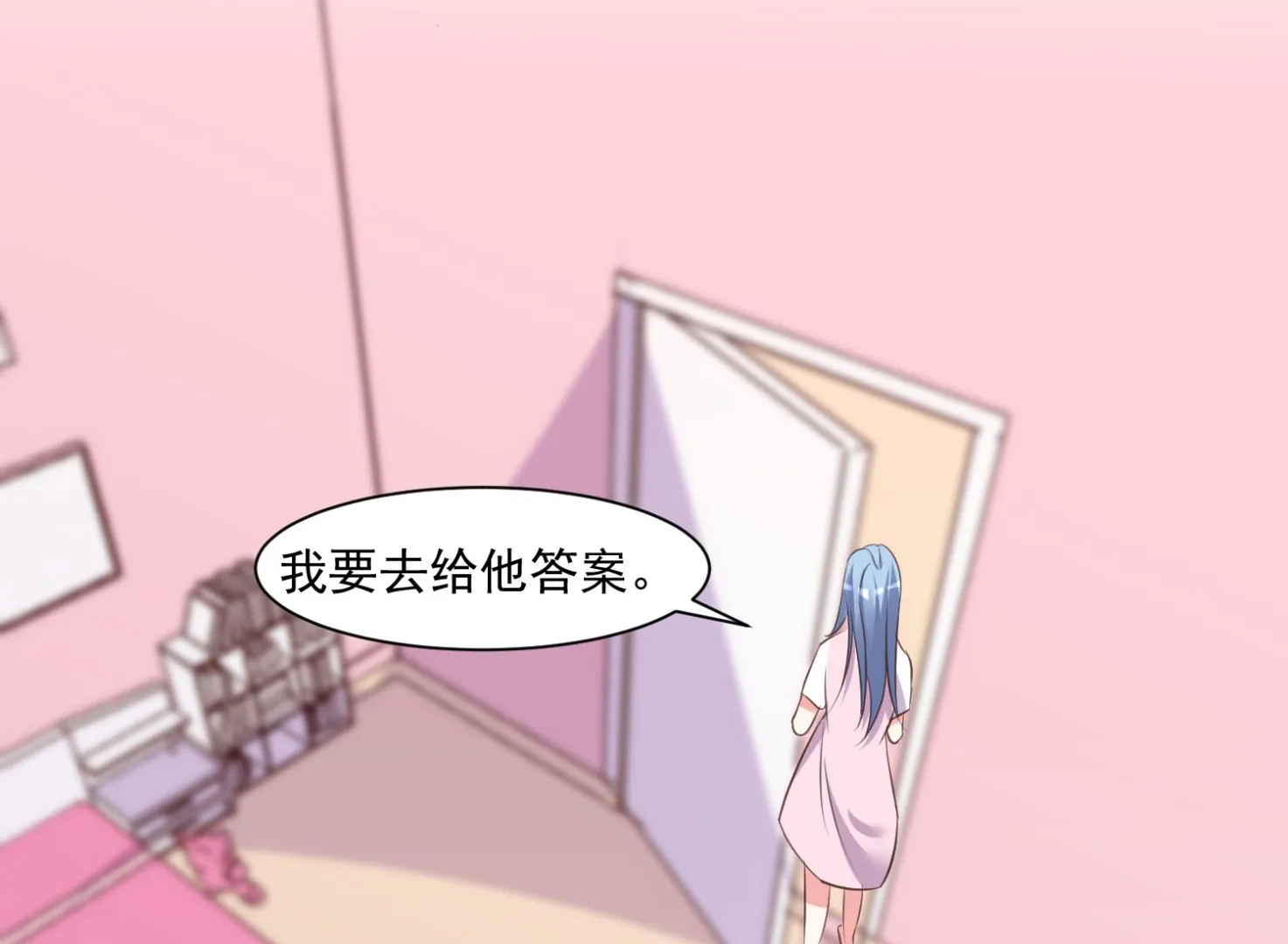 第312话 第21页