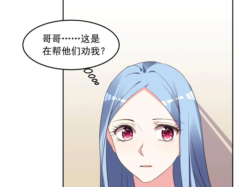 第312话 第32页