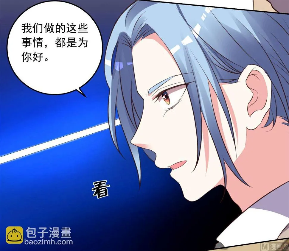 第312话 第36页
