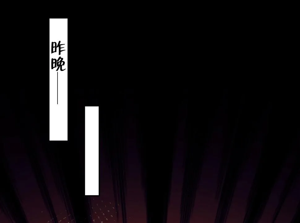 第312话 第38页