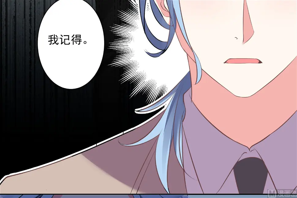 第313话 第4页
