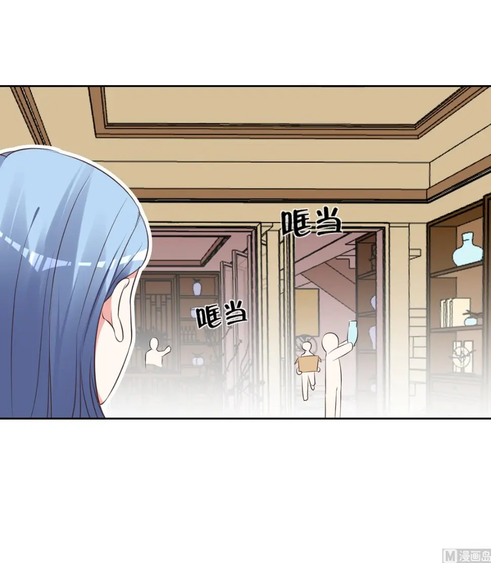 第313话 第12页