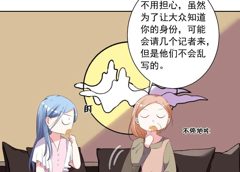 第313话 第18页