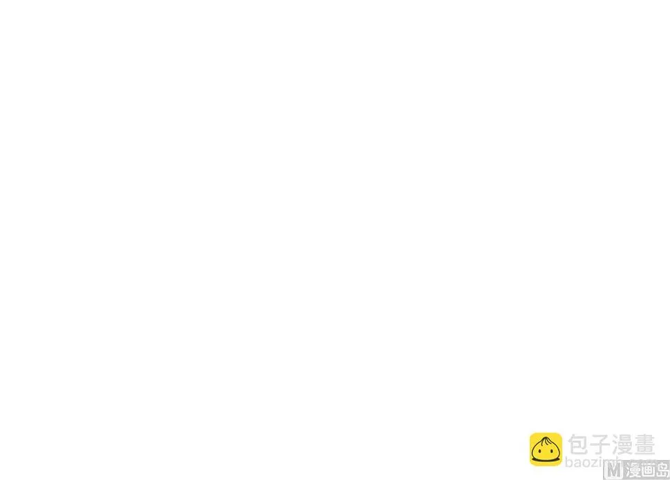 第313话 第20页