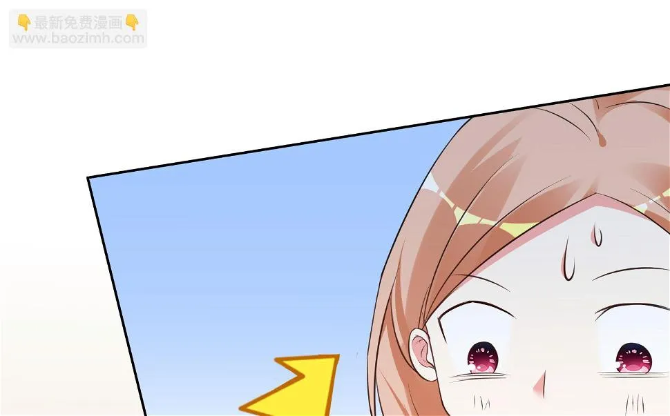 第313话 第21页