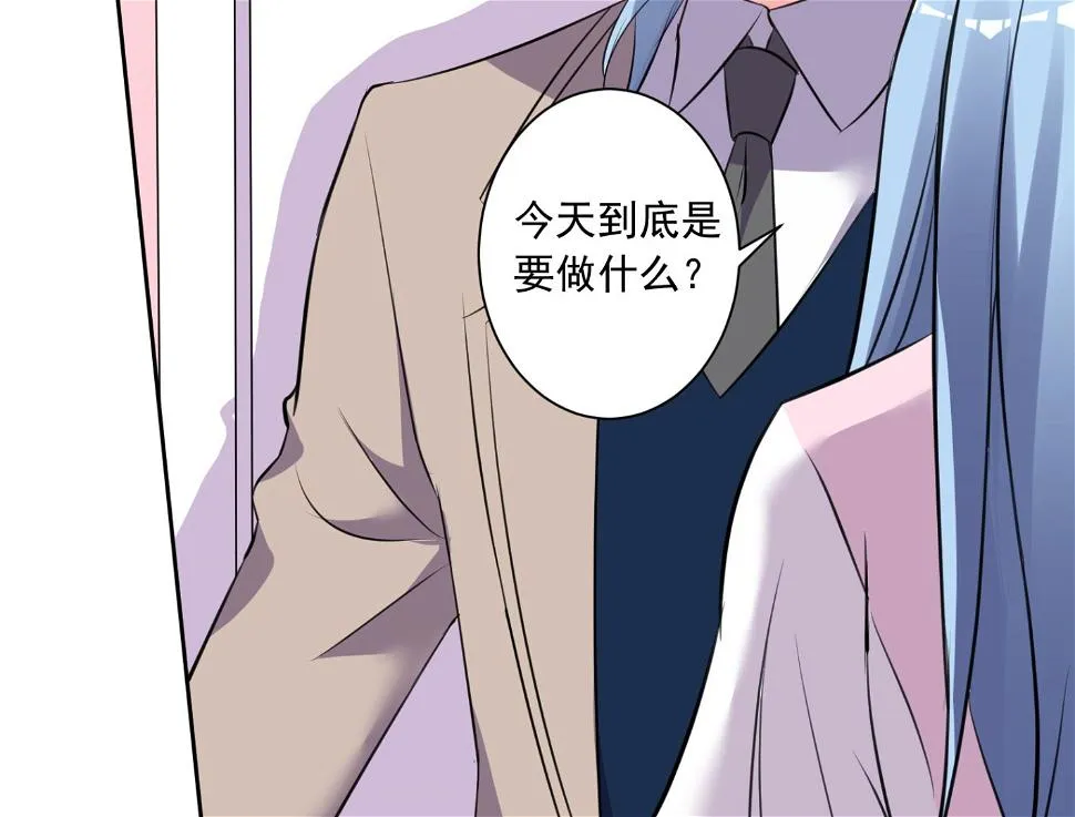 第314话 第11页