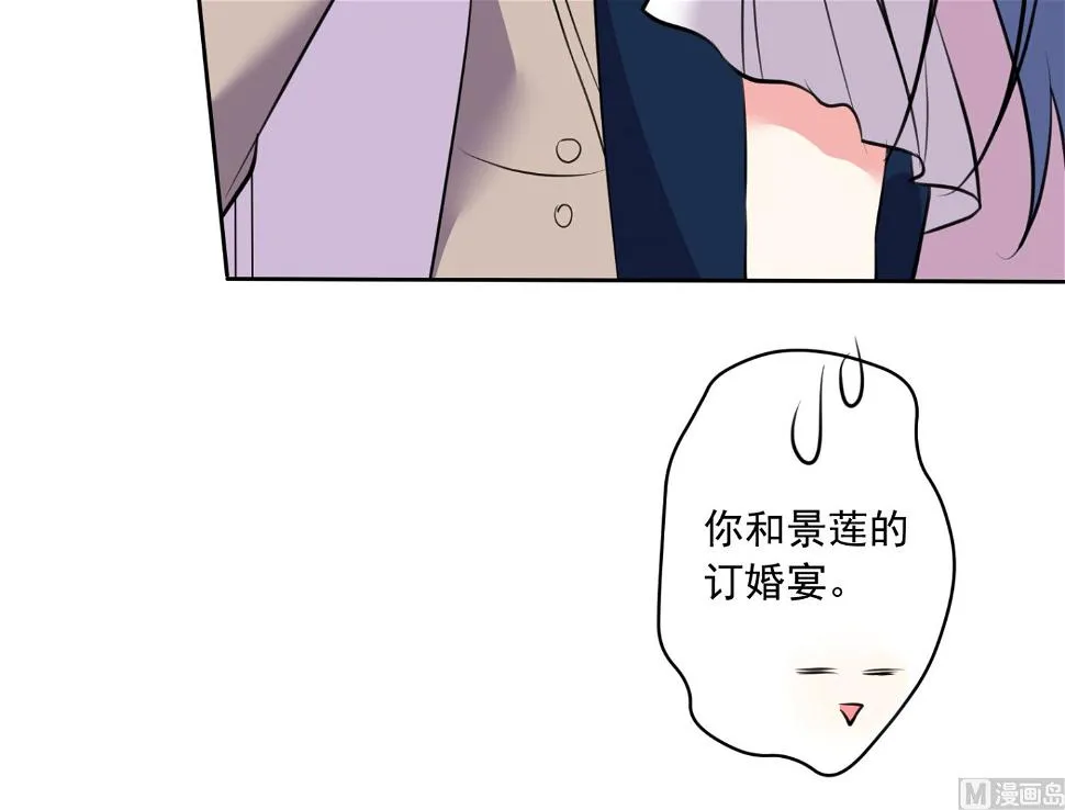 第314话 第12页