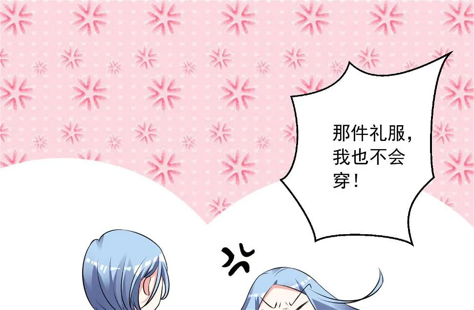 第314话 第15页