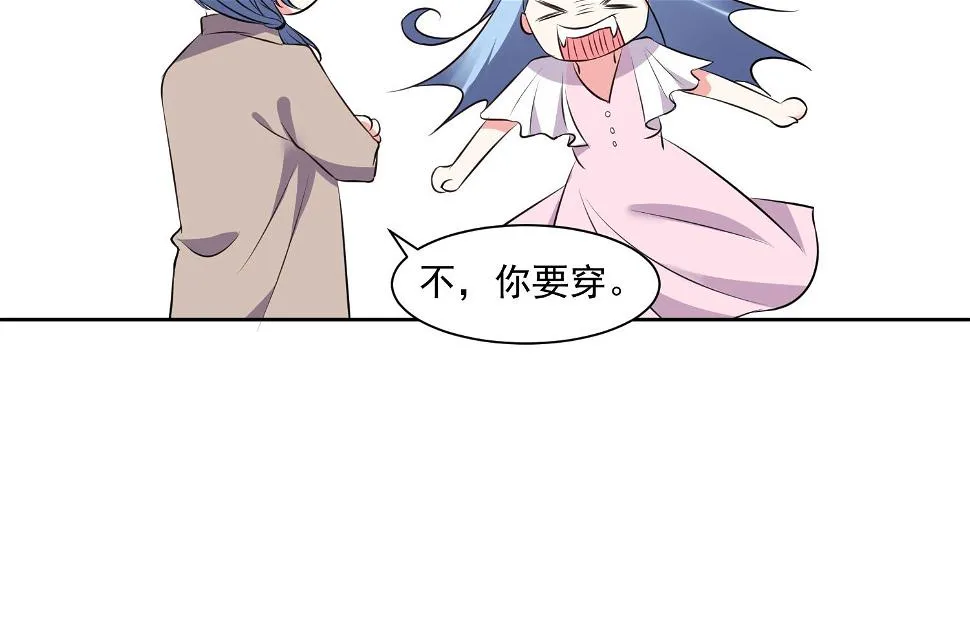 第314话 第16页