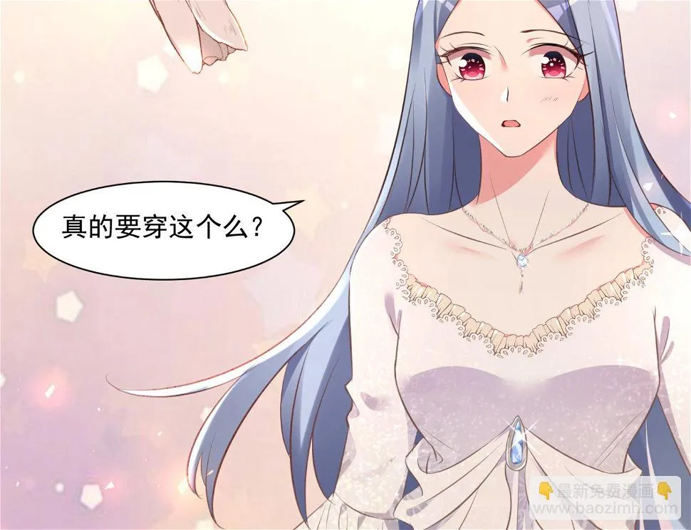 第314话 第35页