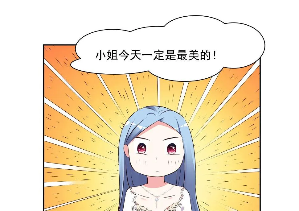 第314话 第37页