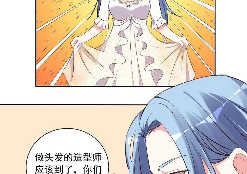 第314话 第38页