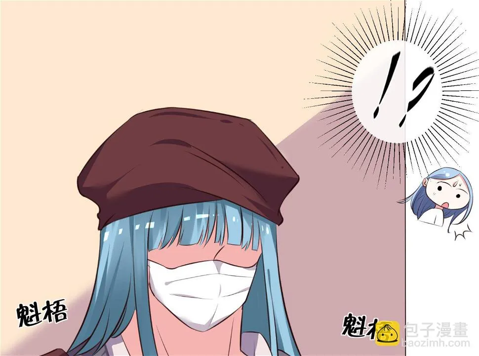 第314话 第41页