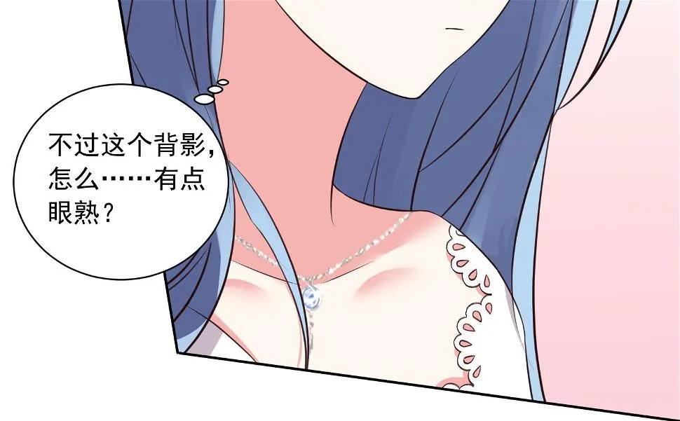 第314话 第45页