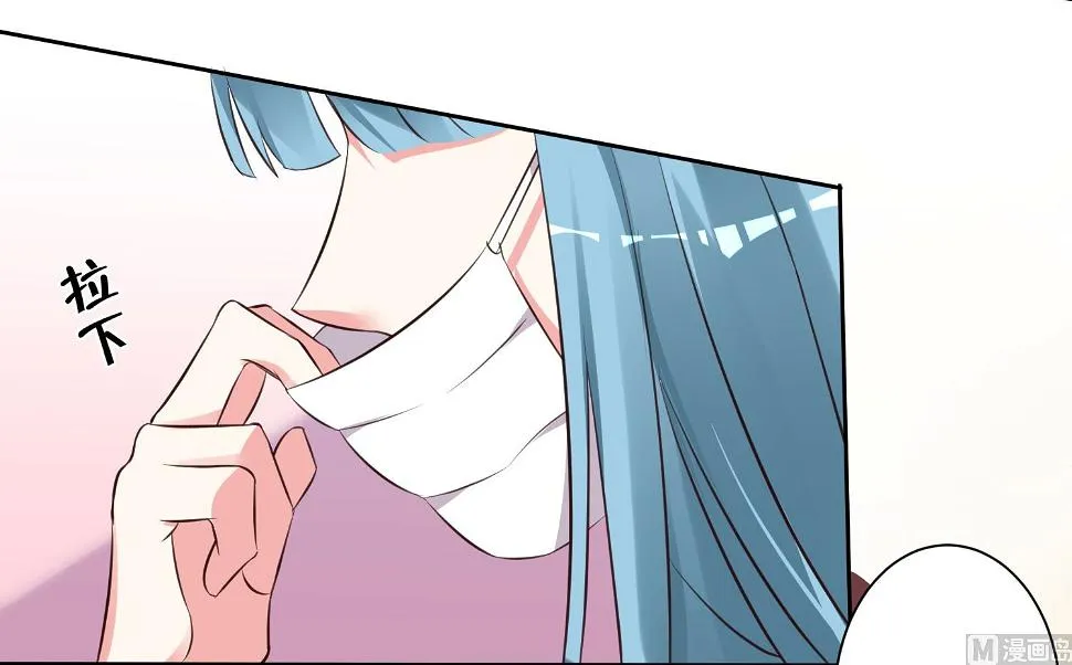 第314话 第46页
