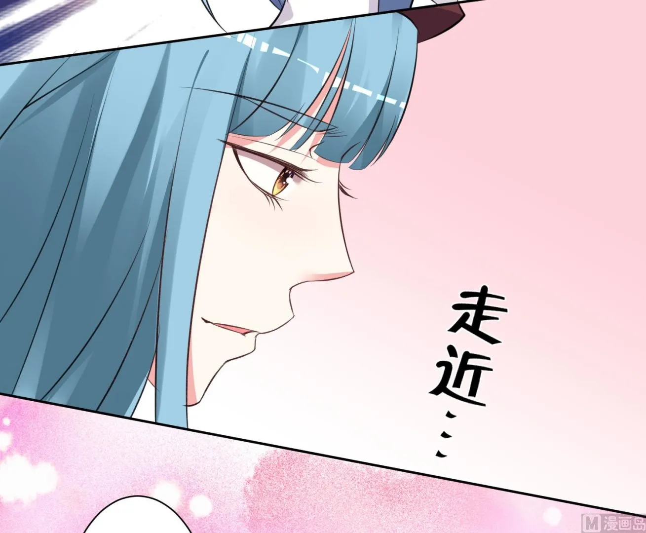 第315话 第3页