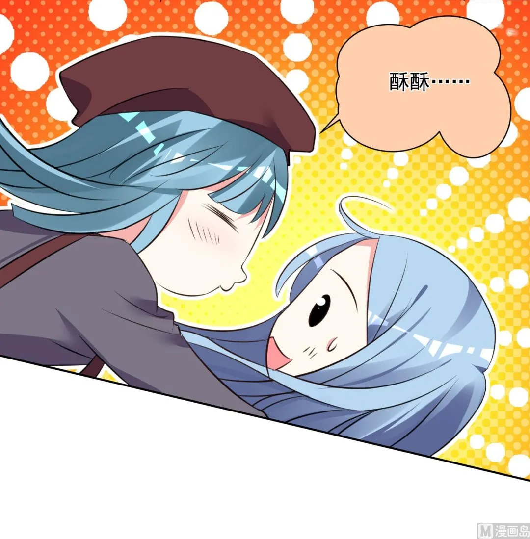 第315话 第12页