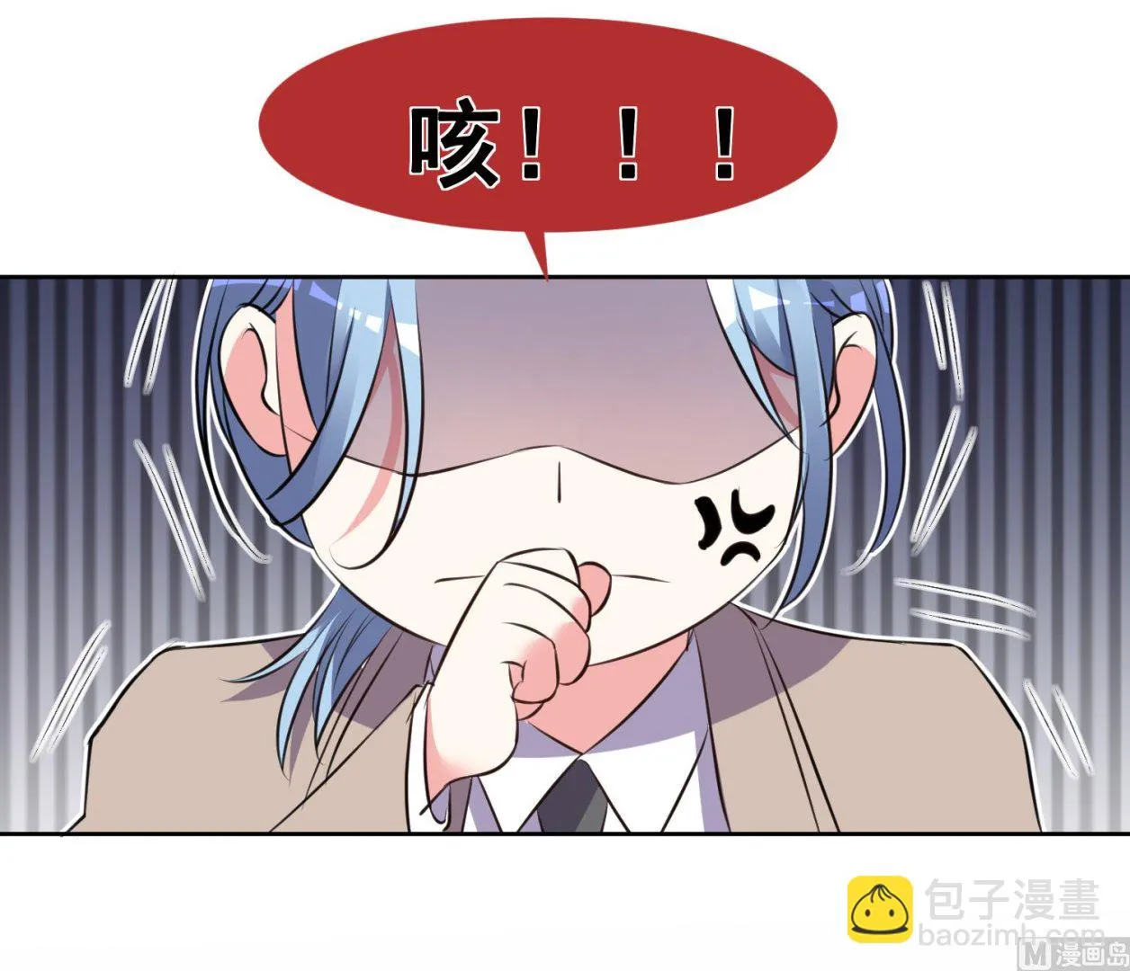 第315话 第13页