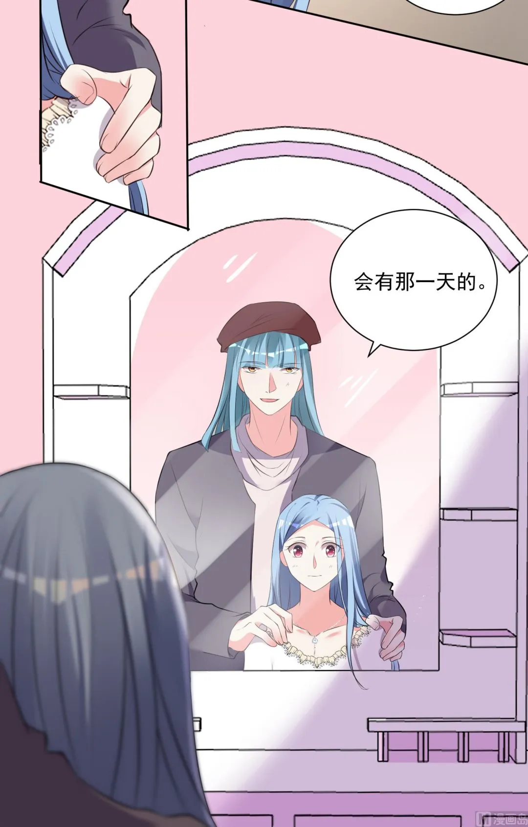 第315话 第42页