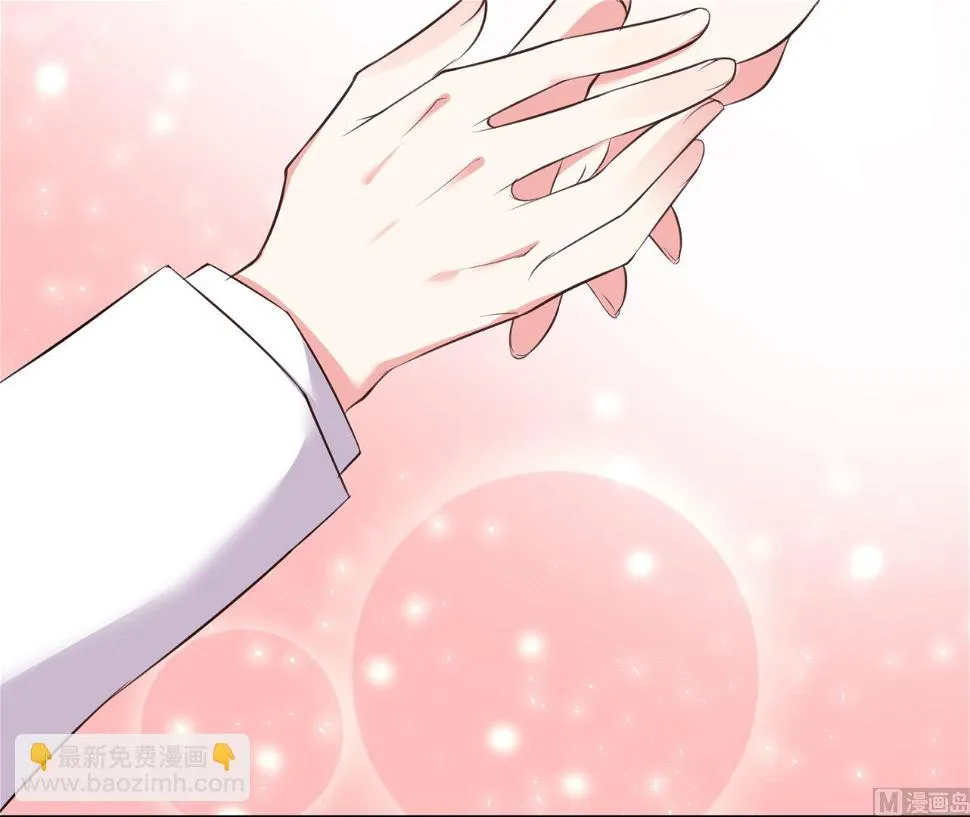 第316话 第18页