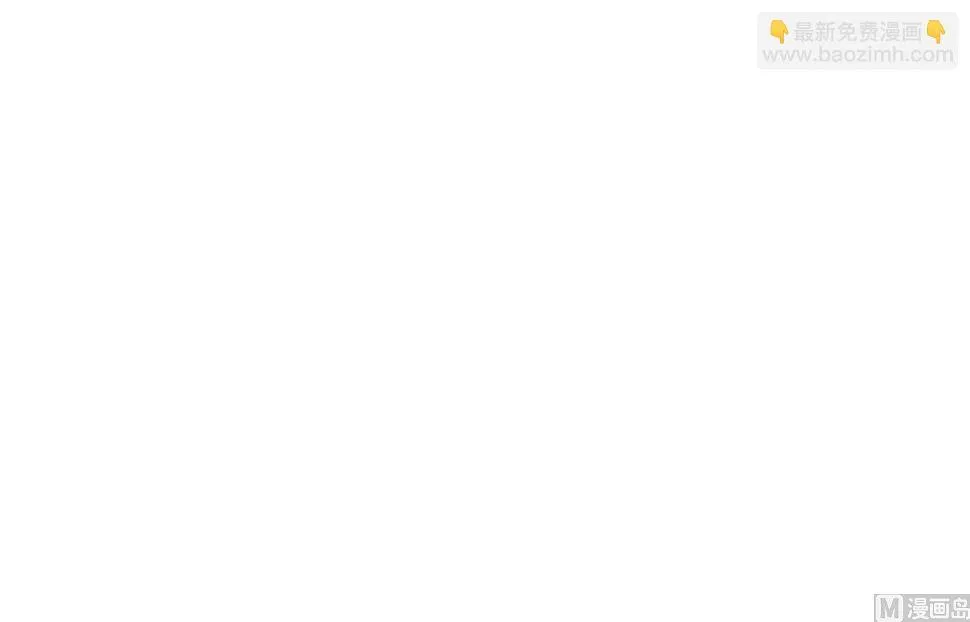 第316话 第21页