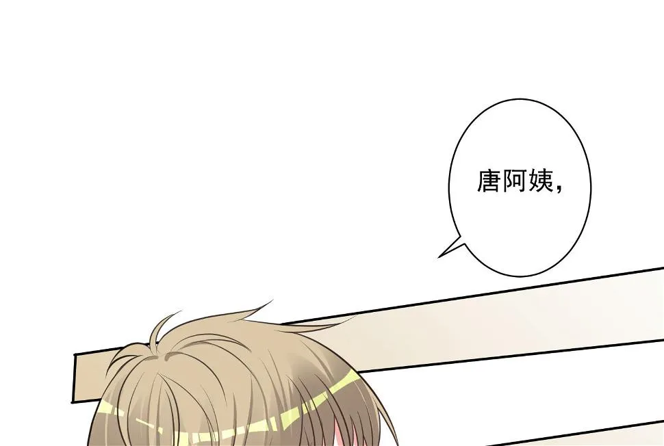 第316话 第28页