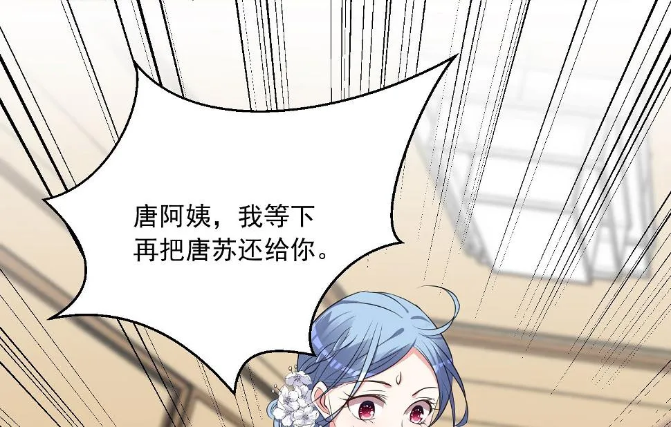 第316话 第32页