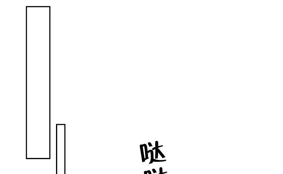第316话 第38页