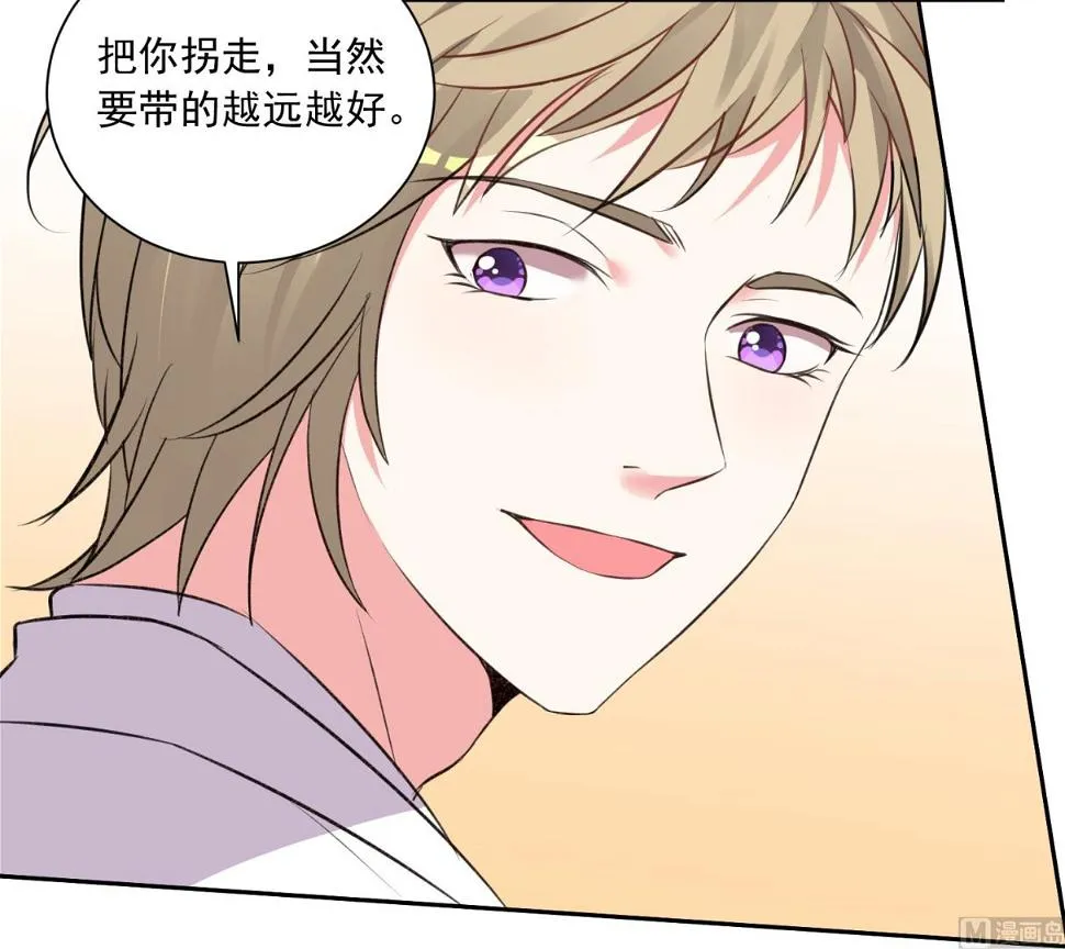 第316话 第41页