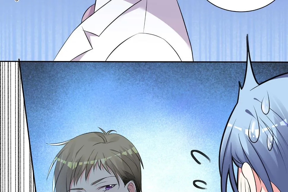 第316话 第44页