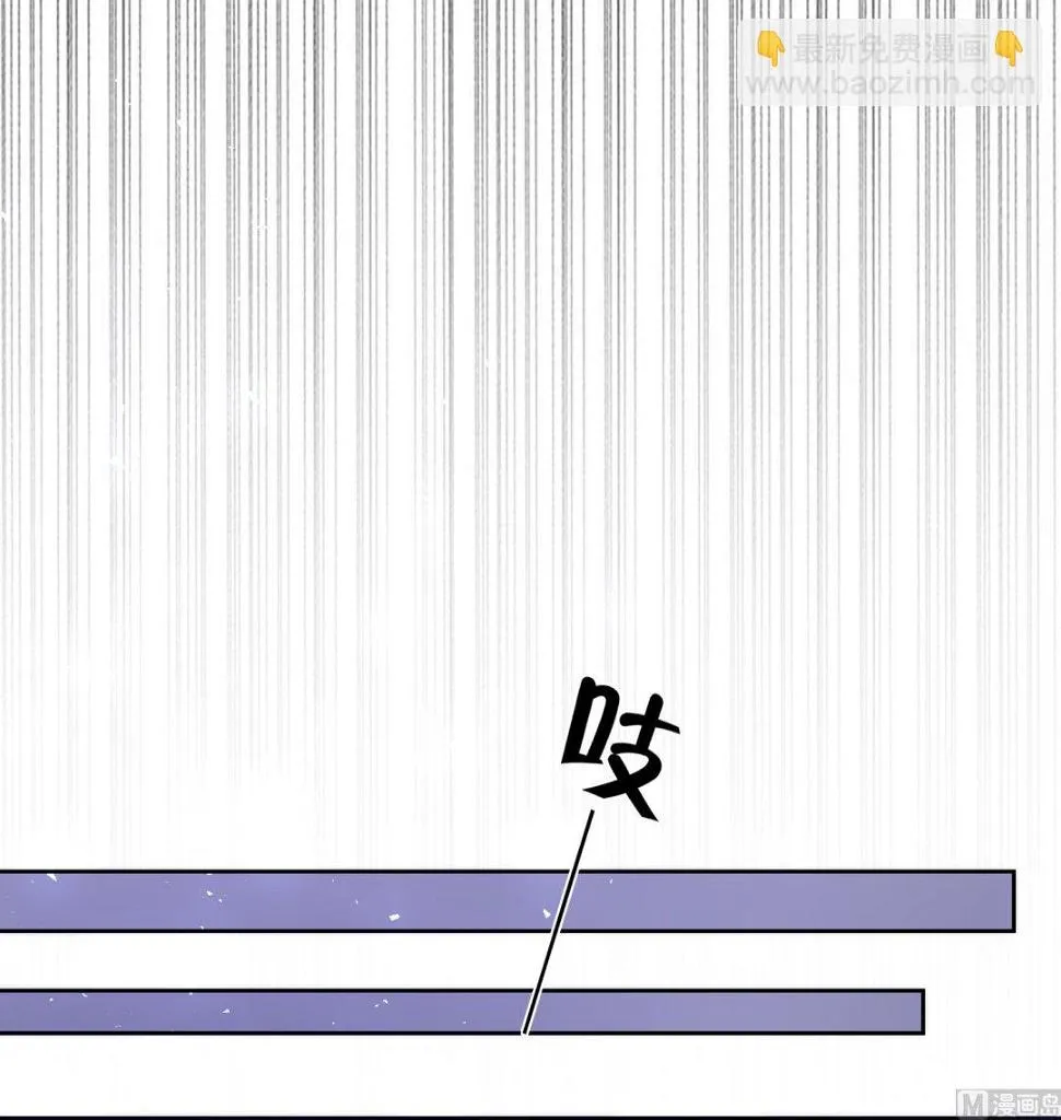 第316话 第46页
