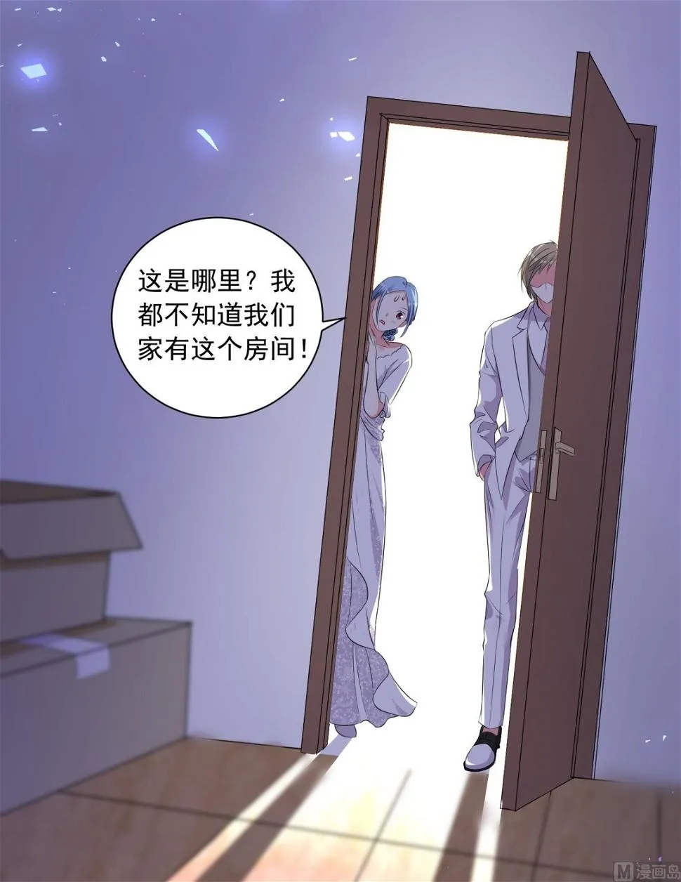 第316话 第47页