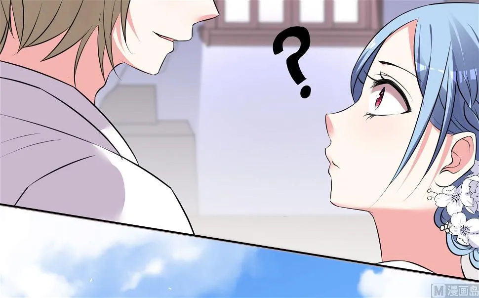 第316话 第50页