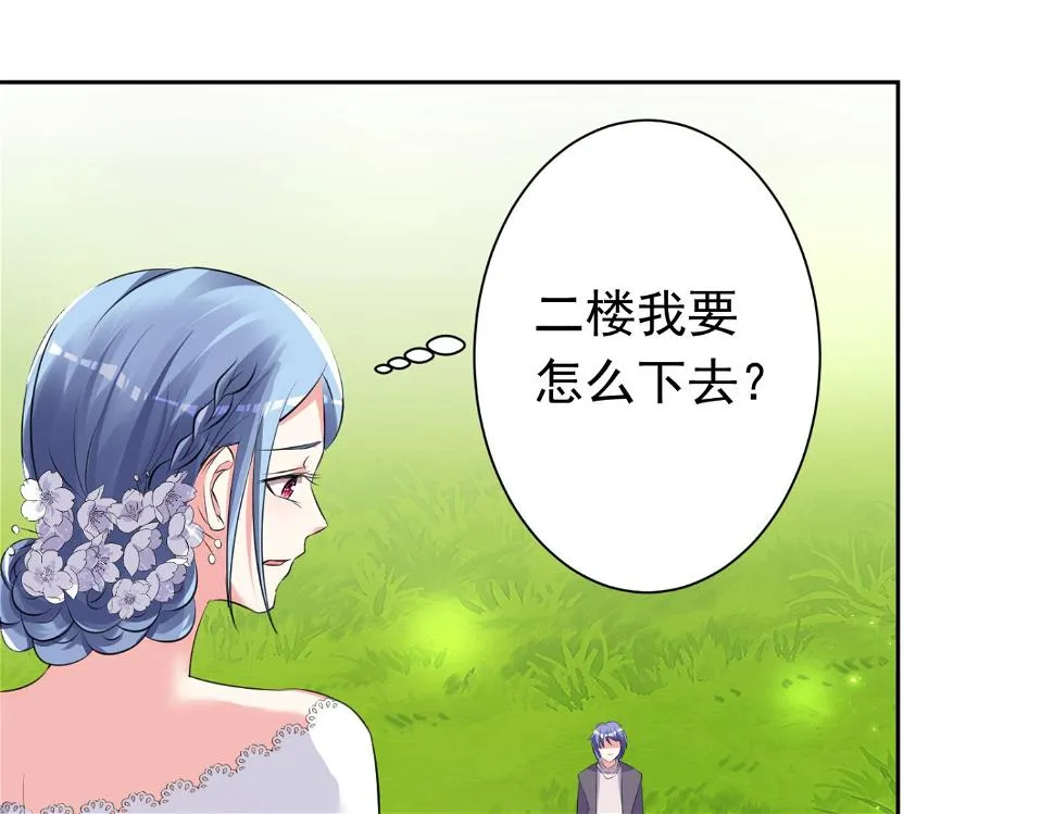 第317话 第2页