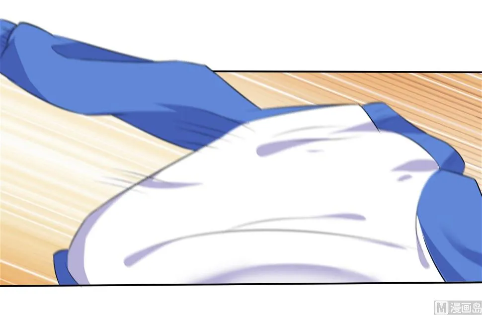 第317话 第9页