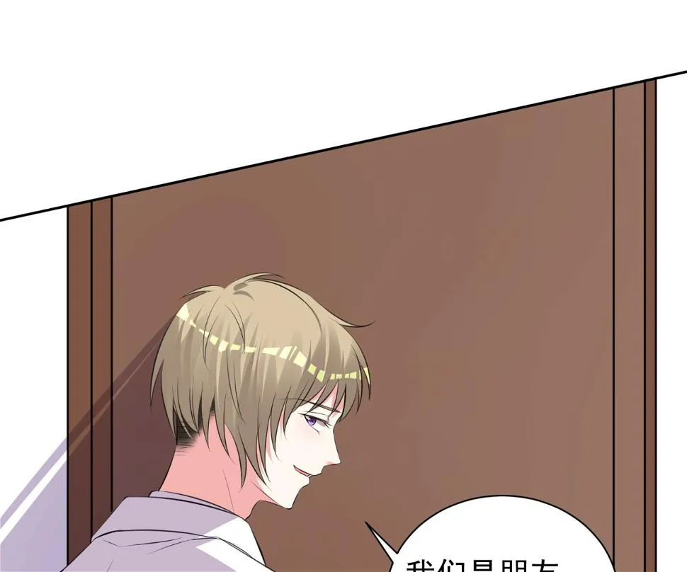 第317话 第14页