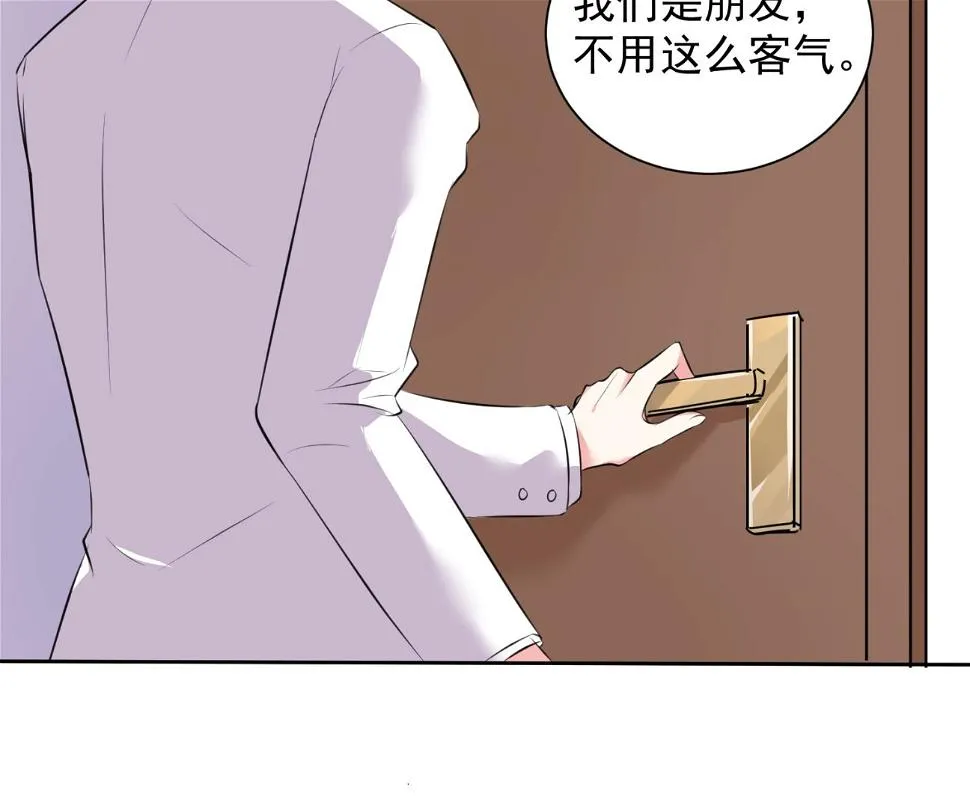 第317话 第15页