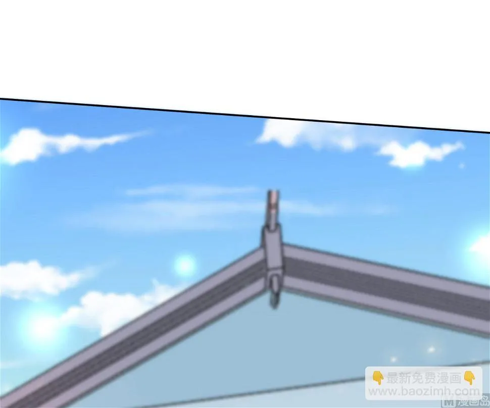 第317话 第16页