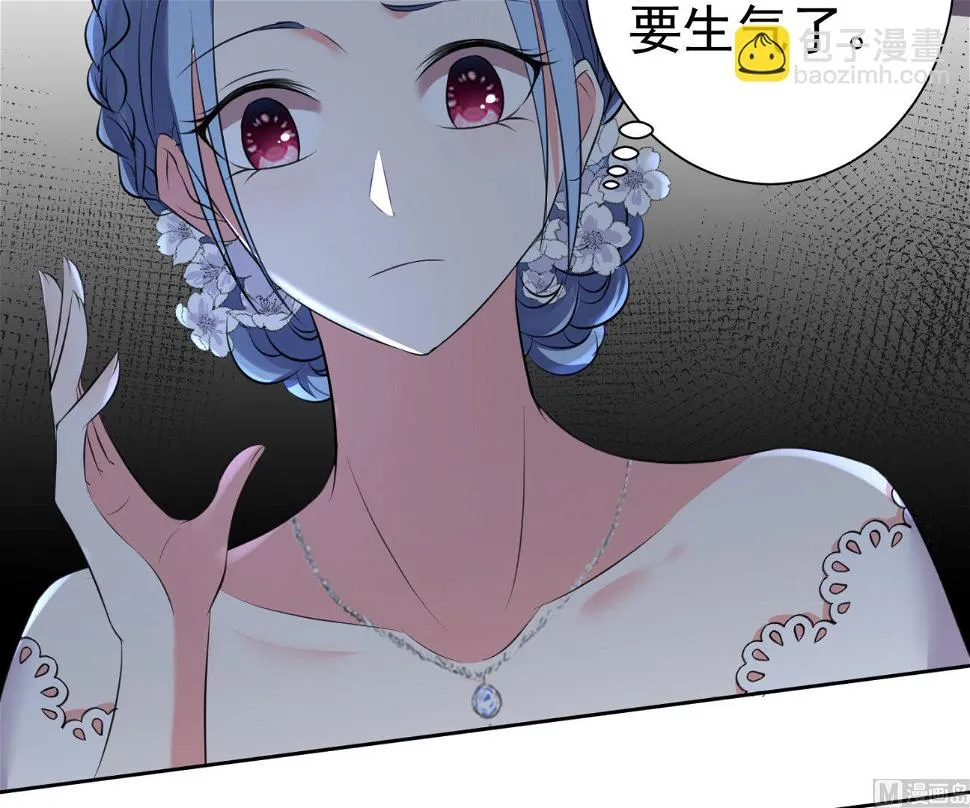 第317话 第19页