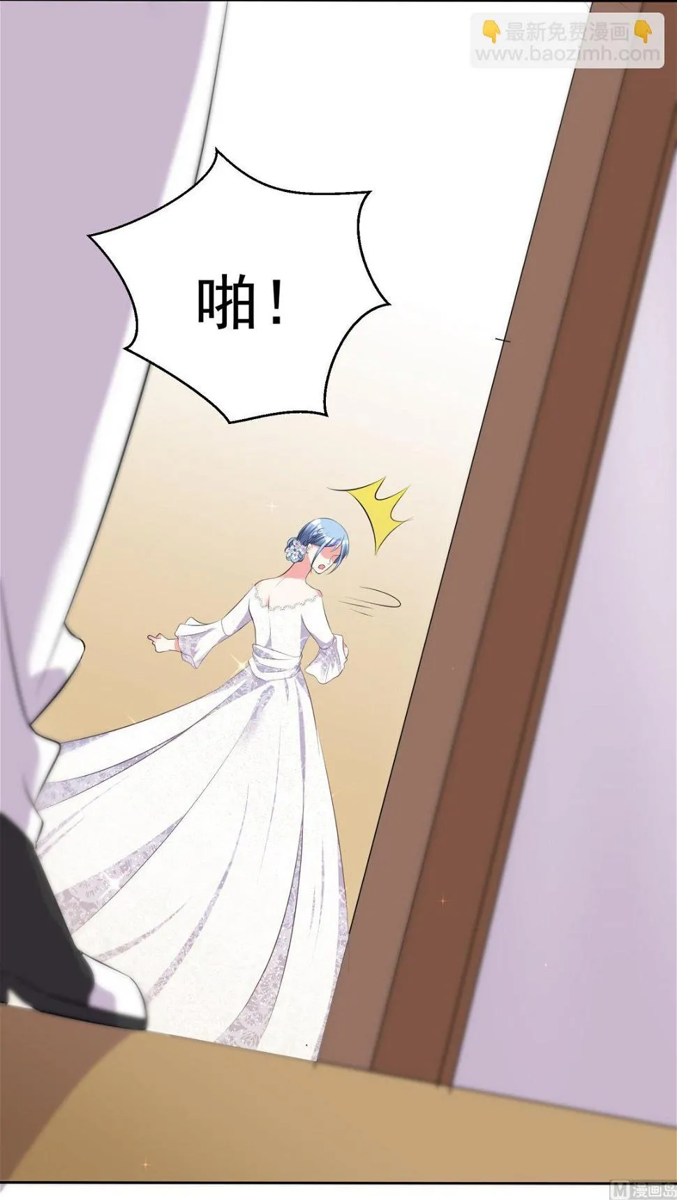 第317话 第24页