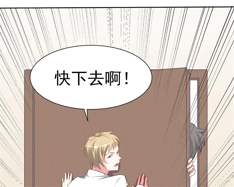 第317话 第26页